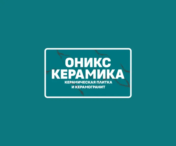 Оникс Керамика