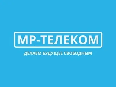 Логотип: МР - Телеком